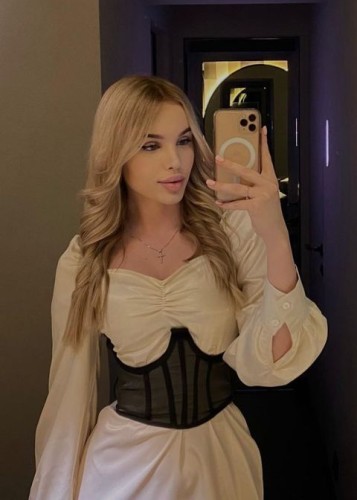 Соня, Г. Вышний Волочёк